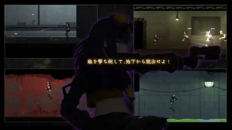 细胞领域CelSector版正式版 角色路线 详情图 8