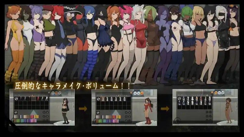 细胞领域CelSector版正式版 操作界面 预览图 2